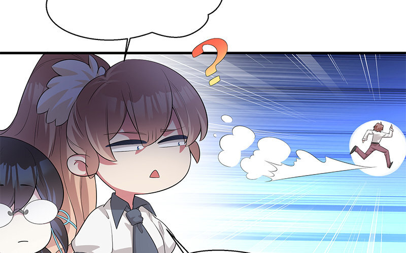 9 第8话 我们去……干嘛？19