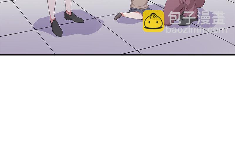 9 第8话 我们去……干嘛？31