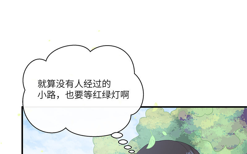 9 第8话 我们去……干嘛？36