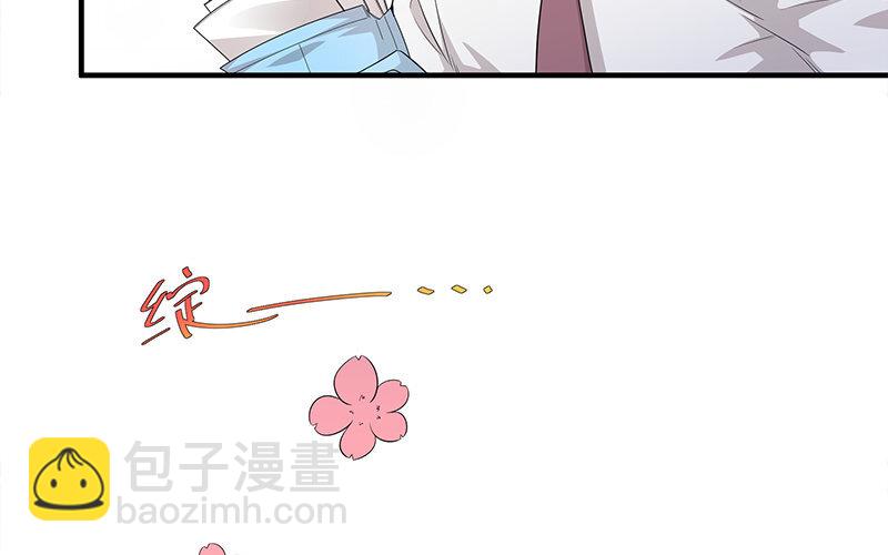 9 第8话 我们去……干嘛？4
