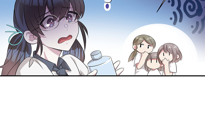 9 第8话 我们去……干嘛？77
