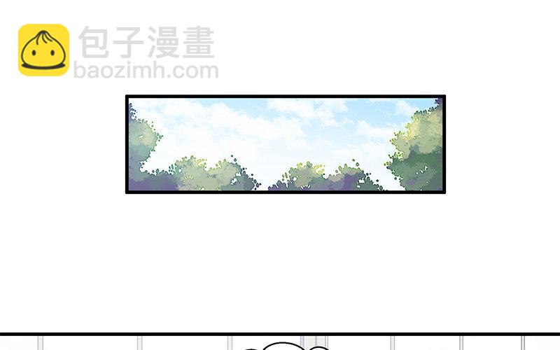 9 第8话 我们去……干嘛？87