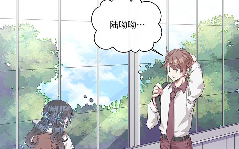 9 第8话 我们去……干嘛？88