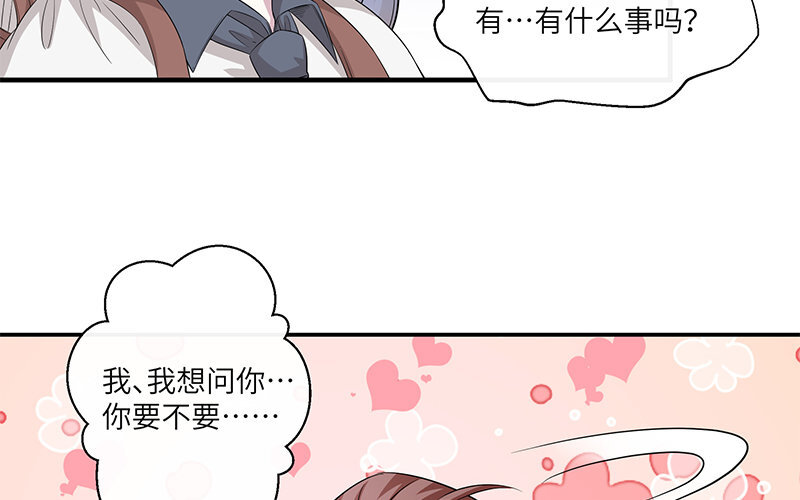 9 第8话 我们去……干嘛？91
