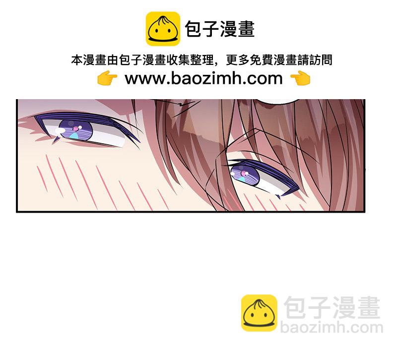 9 第8话 我们去……干嘛？95