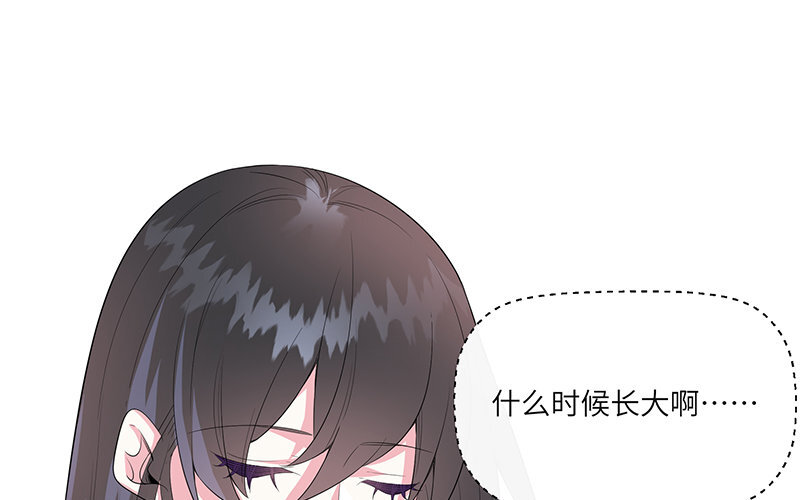 10 第9话 小财迷72