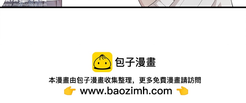 11 第10话  作业交流会107