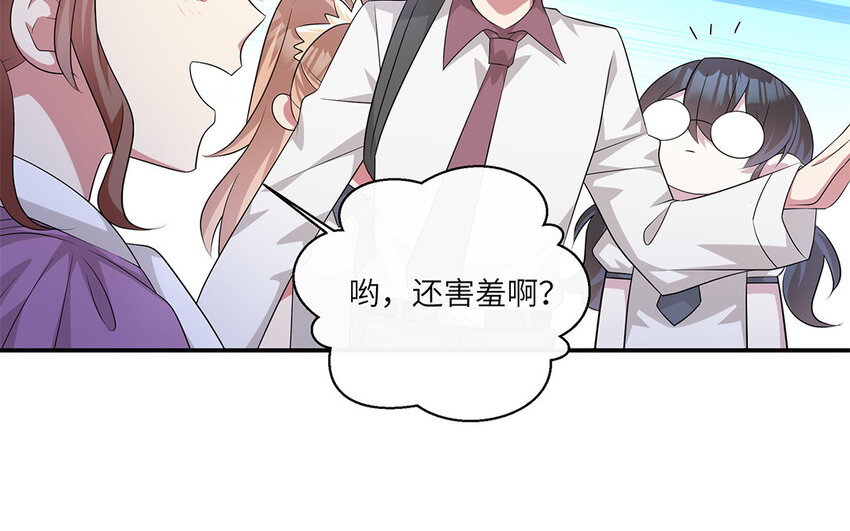11 第10话  作业交流会16