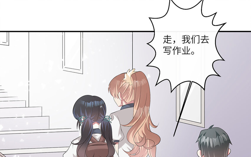 11 第10话  作业交流会24