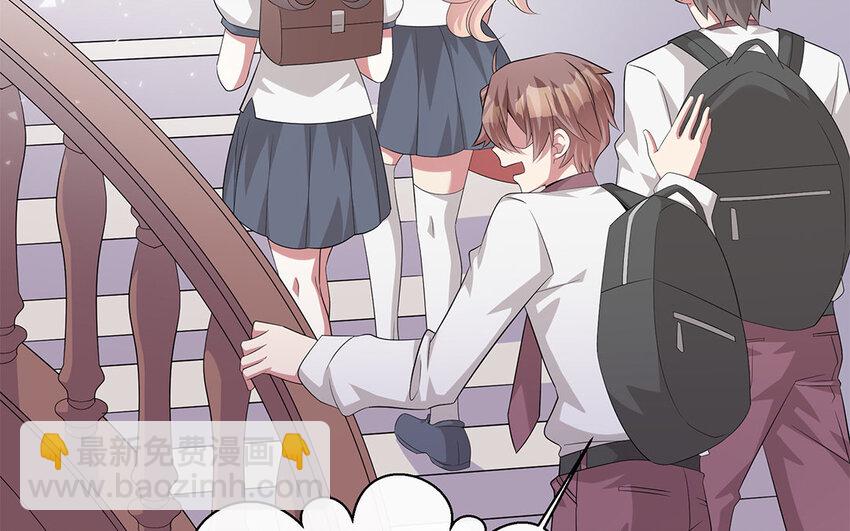 11 第10话  作业交流会25