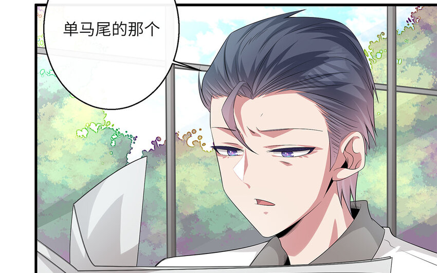 11 第10话  作业交流会32