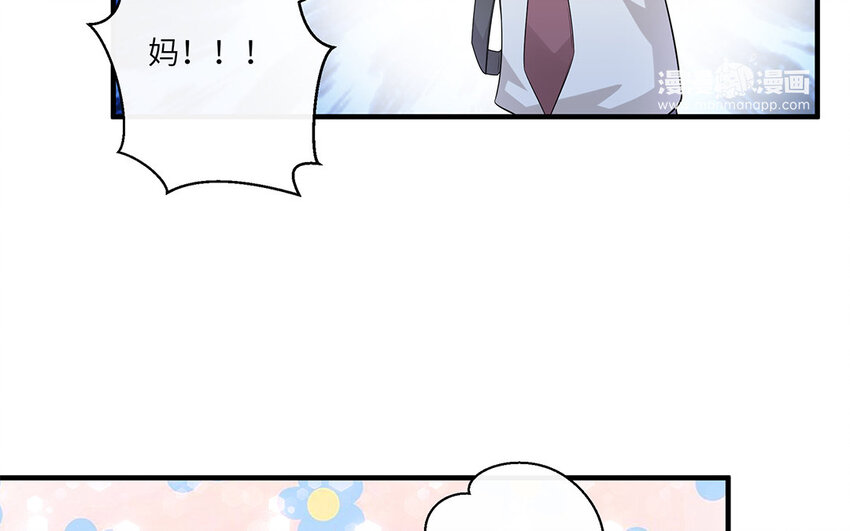 11 第10话  作业交流会4