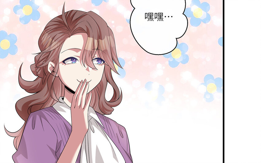 11 第10话  作业交流会5