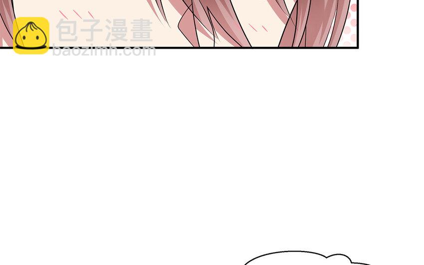 11 第10话  作业交流会65