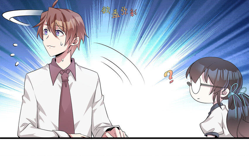 11 第10话  作业交流会68