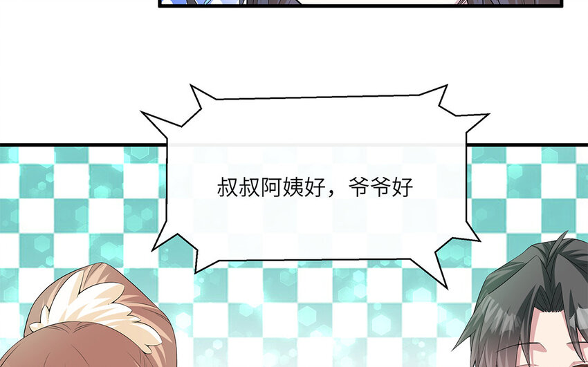 11 第10话  作业交流会7