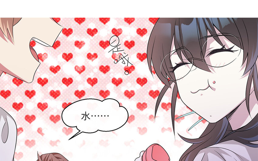 11 第10话  作业交流会73