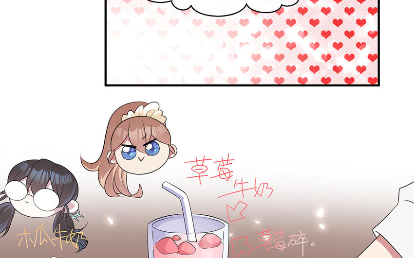 11 第10话  作业交流会75