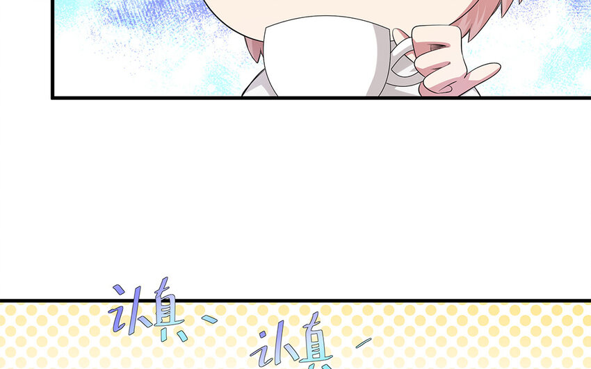 11 第10话  作业交流会82