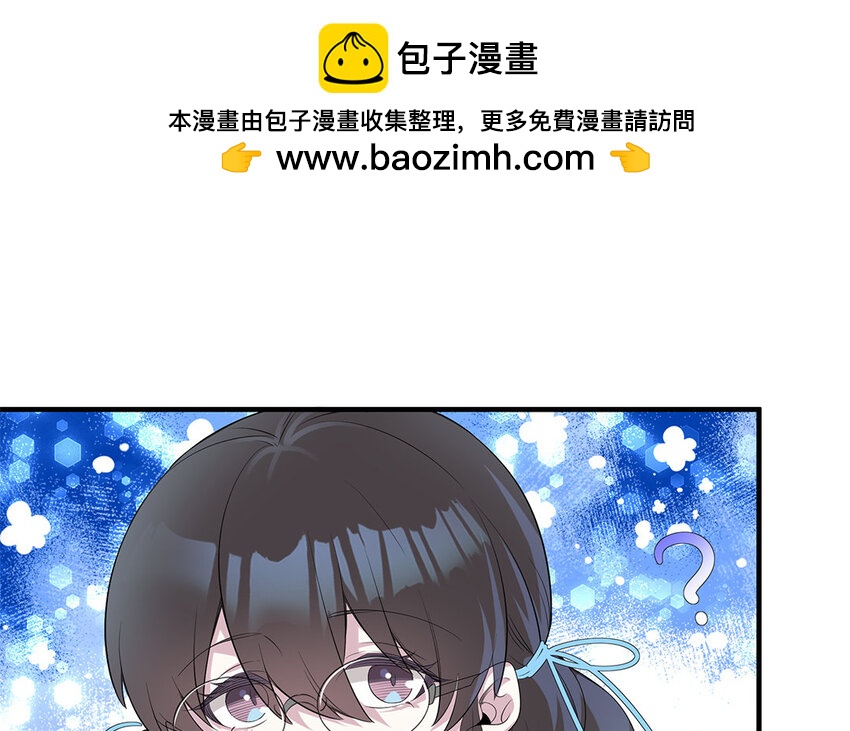 11 第10话  作业交流会85