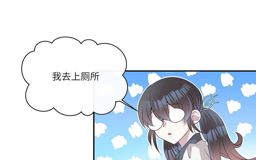 11 第10话  作业交流会89