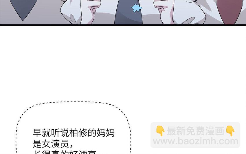 11 第10话  作业交流会9