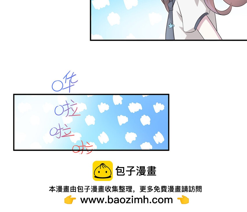 11 第10话  作业交流会90