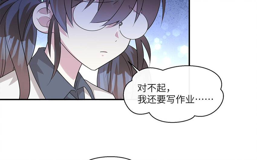 11 第10话  作业交流会96