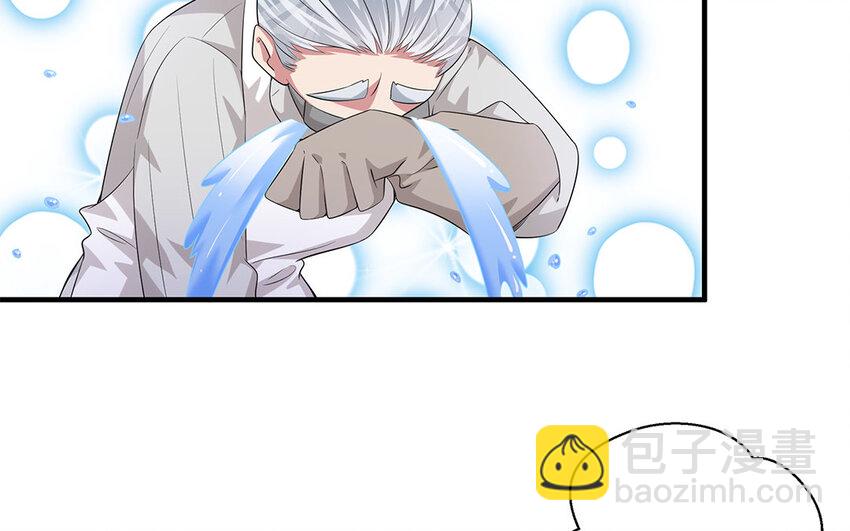 14 第13话  快点去追她26