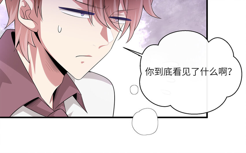 14 第13话  快点去追她39