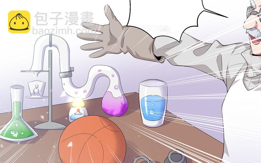 14 第13话  快点去追她5