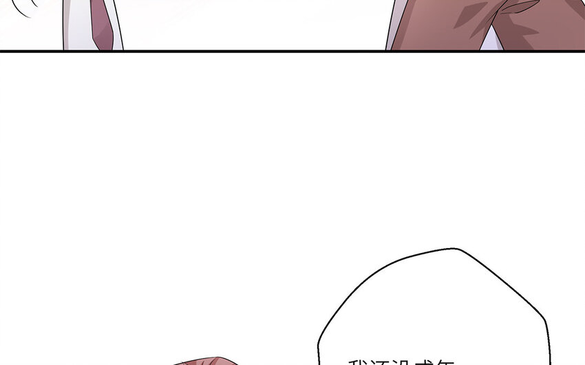 14 第13话  快点去追她61