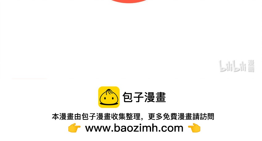 14 第13话  快点去追她84