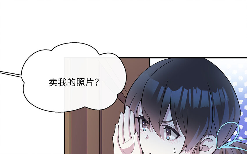 17 第16话  情敌来了？2