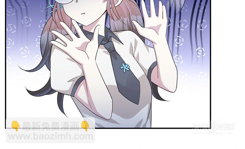 17 第16话  情敌来了？55