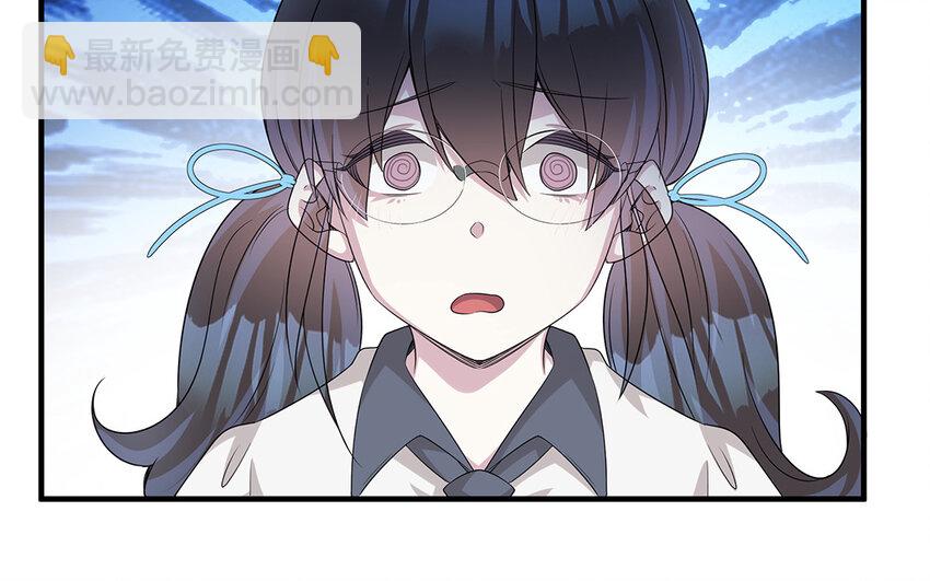 17 第16话  情敌来了？60