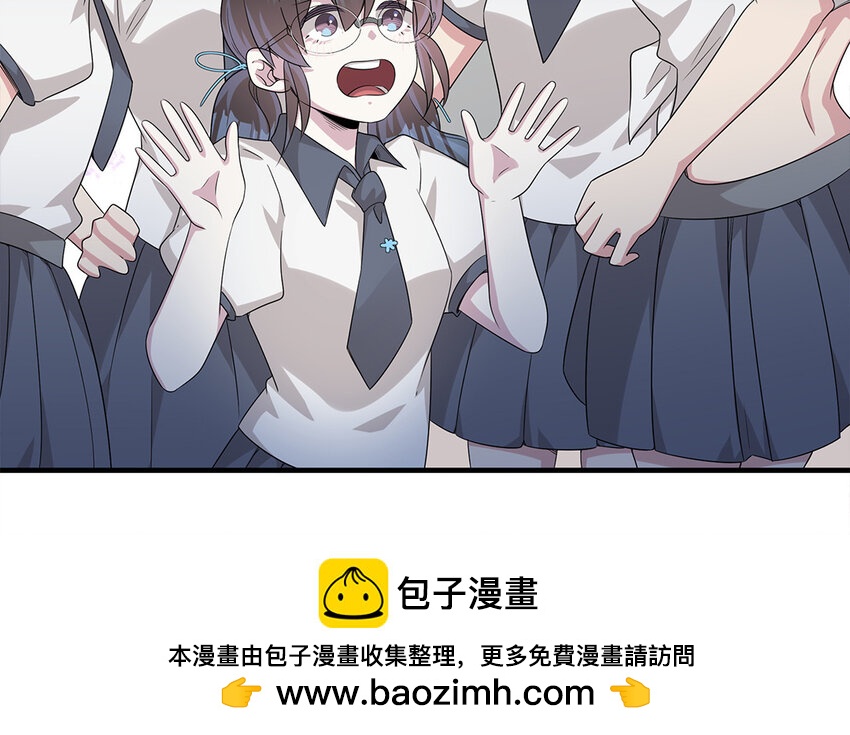 17 第16话  情敌来了？62