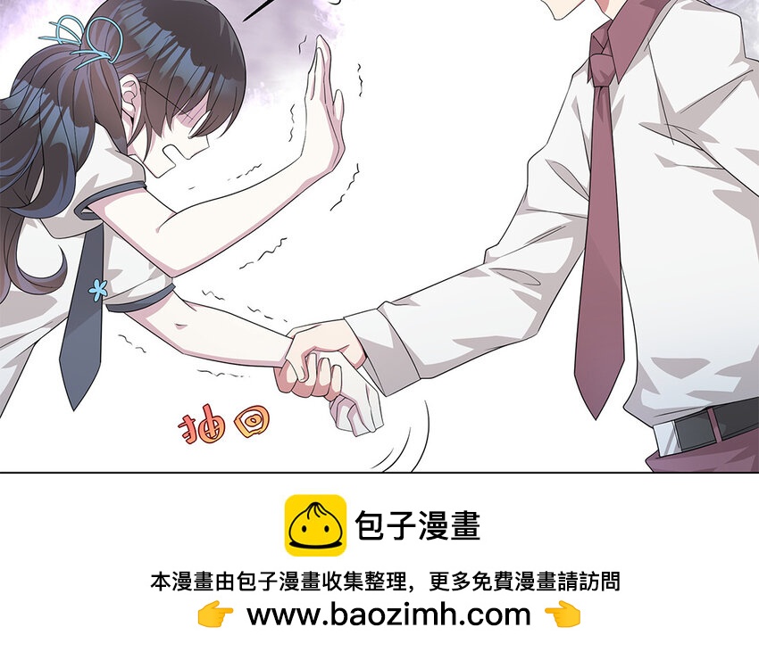 18 第17话  受伤的总是我61