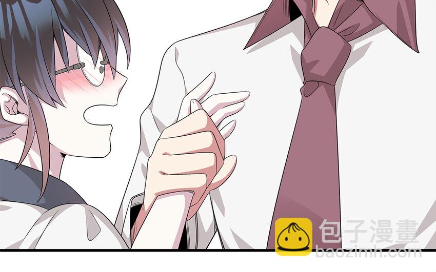 18 第17话  受伤的总是我66