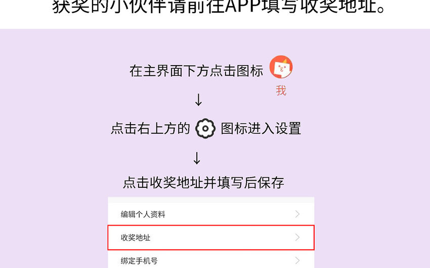 18 第17话  受伤的总是我75