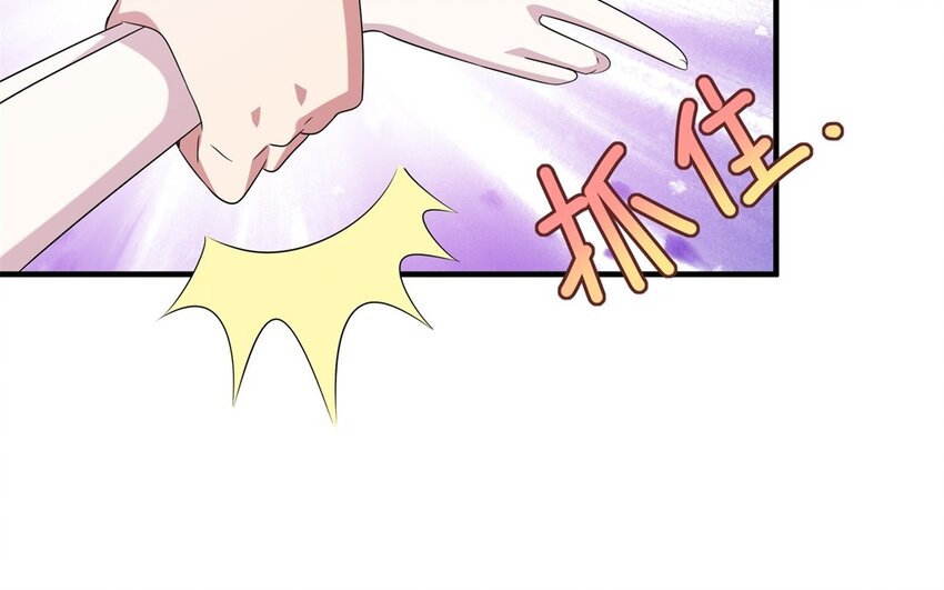 21 第20话 搞笑失误20