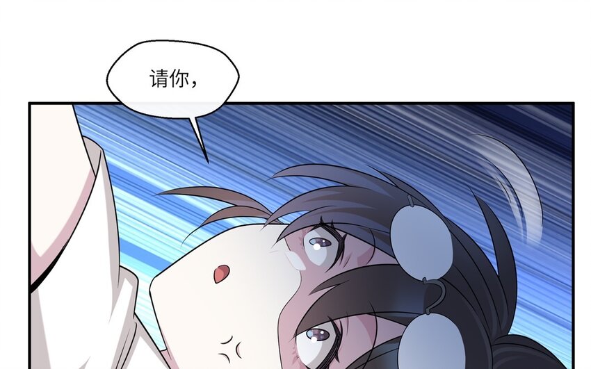 21 第20话 搞笑失误27