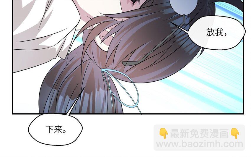 21 第20话 搞笑失误28