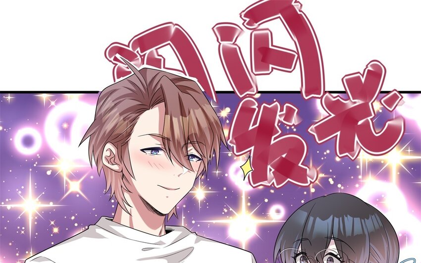 21 第20话 搞笑失误3