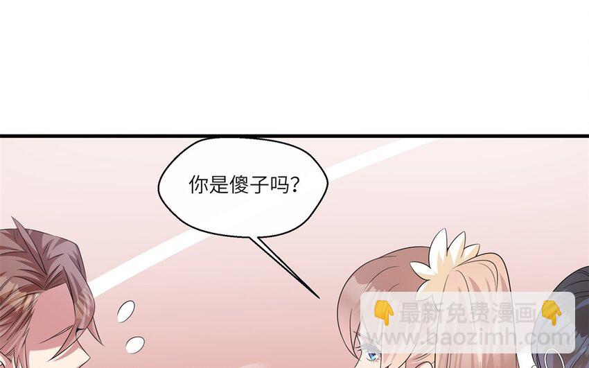 21 第20话 搞笑失误35