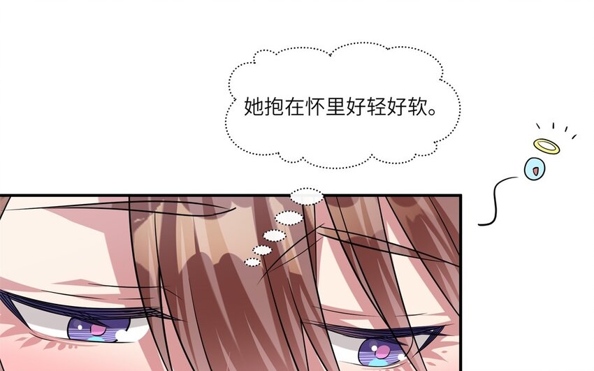 21 第20话 搞笑失误43