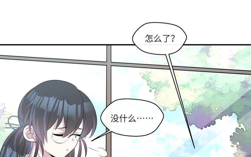 21 第20话 搞笑失误65