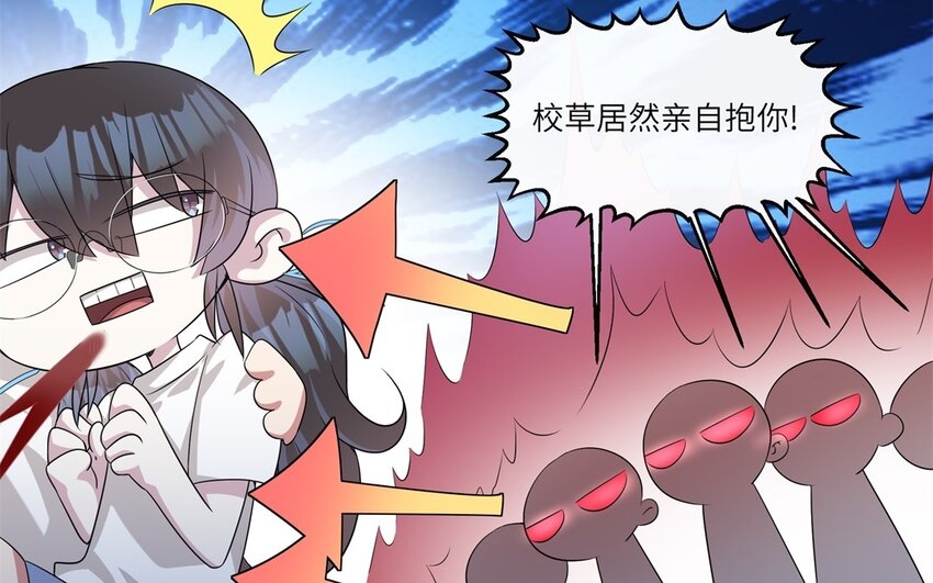 21 第20话 搞笑失误8