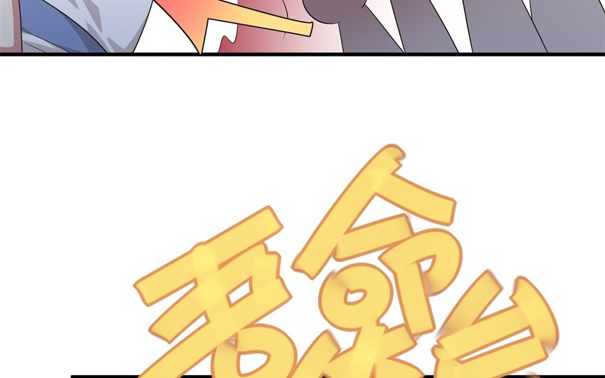 21 第20话 搞笑失误9