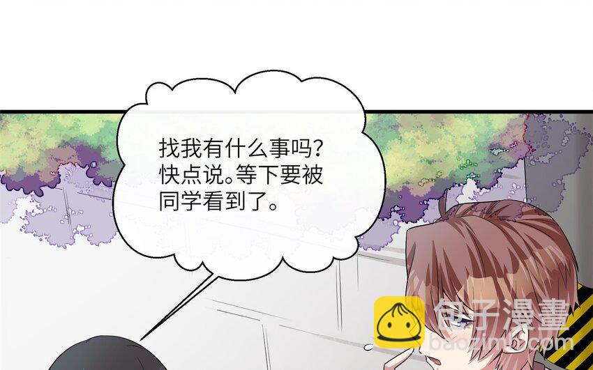 22 第21话 上门辅导11